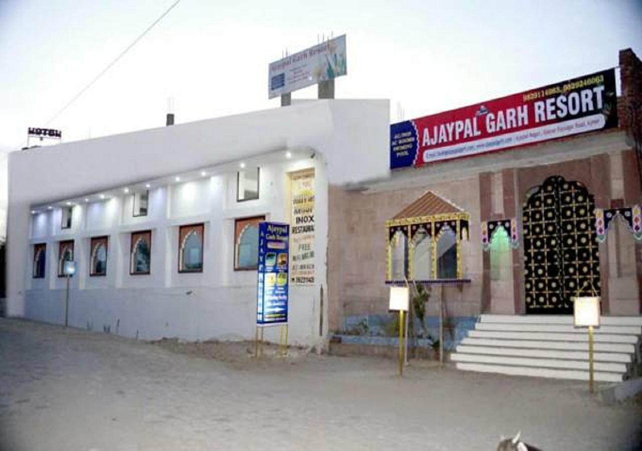 Ajaypalgarh Pushkar Exterior photo